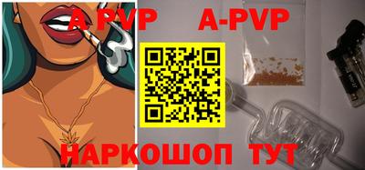2c-b Чебаркуль