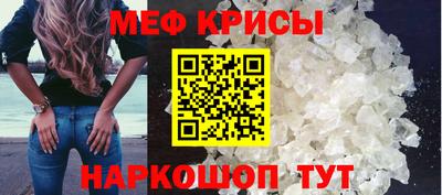 винт Чебоксары