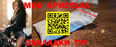 винт Чебоксары