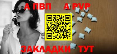 хмурый Чапаевск