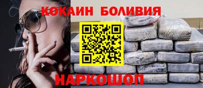 2c-b Чебаркуль