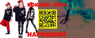 винт Чебоксары
