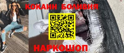 винт Чебоксары