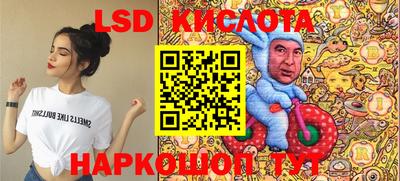 винт Чебоксары