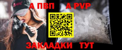 2c-b Чебаркуль