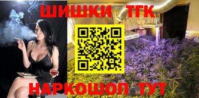 хмурый Чапаевск