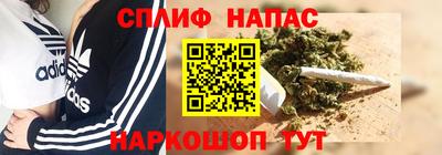 хмурый Чапаевск