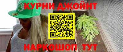 2c-b Чебаркуль