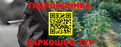 2c-b Чебаркуль