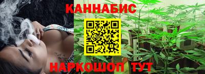винт Чебоксары