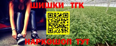 хмурый Чапаевск