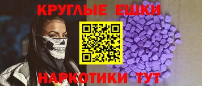 винт Чебоксары