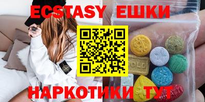 винт Чебоксары