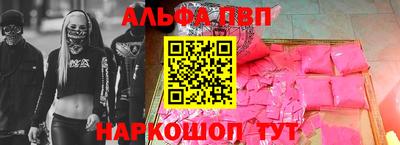 2c-b Чебаркуль