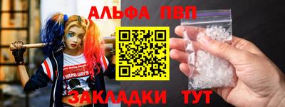 хмурый Чапаевск