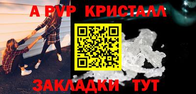 2c-b Чебаркуль