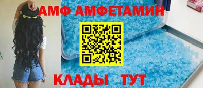 хмурый Чапаевск