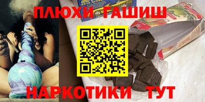 винт Чебоксары