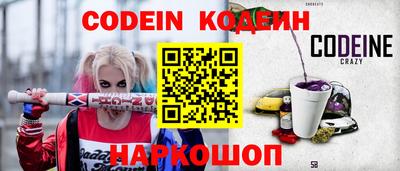 хмурый Чапаевск