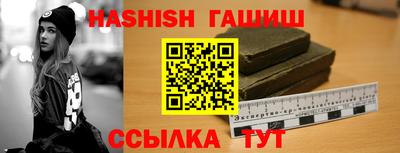 хмурый Чапаевск