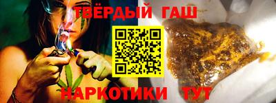 винт Чебоксары