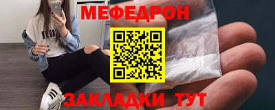 хмурый Чапаевск
