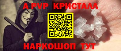 2c-b Чебаркуль