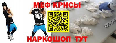 винт Чебоксары