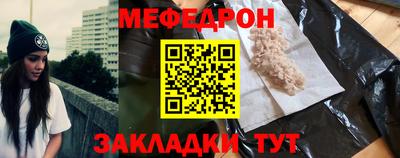 винт Чебоксары