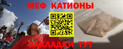 винт Чебоксары