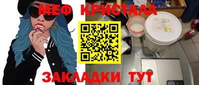 хмурый Чапаевск