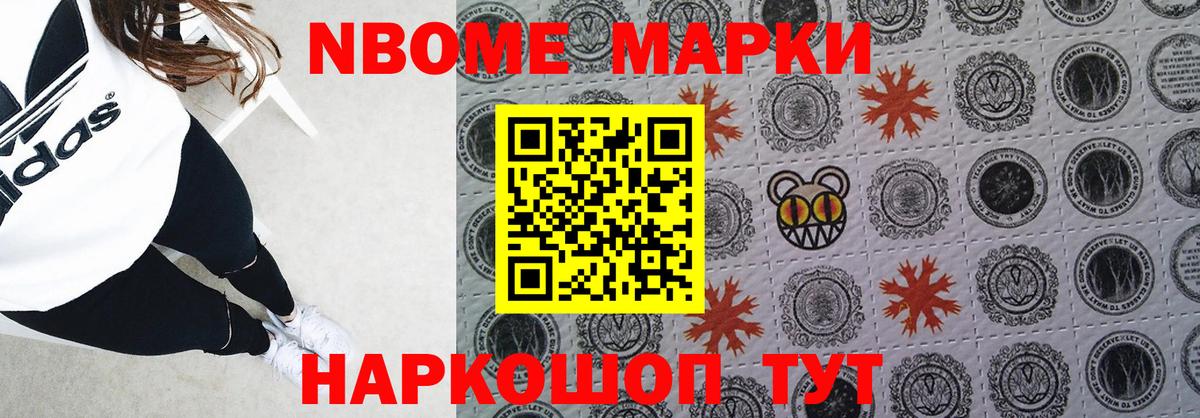 Лсд 25 экстази кислота  Вход с VPN  Богородицк  Лсд 25 экстази кислота 
